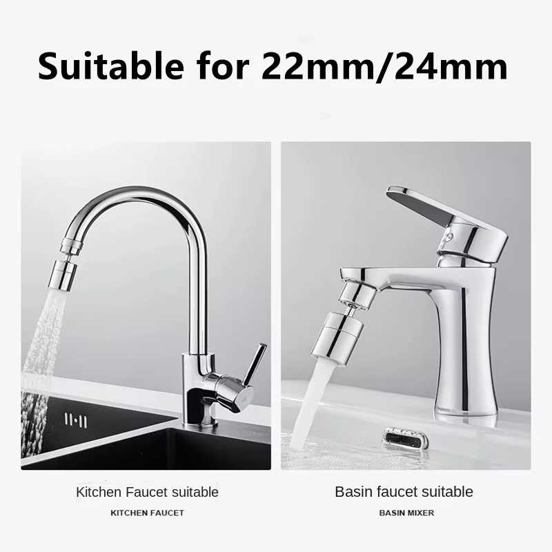 หัวก๊อกน้ำอเนกประสงค์ 720 องศา - Home Bar Sink บทวิจารณ์และราคา