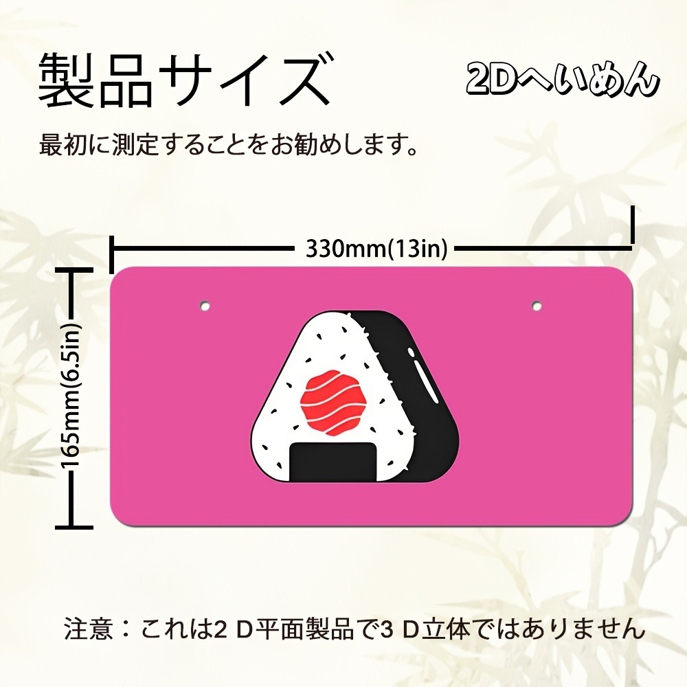ป้ายแบบกำหนดเอง 2D ขนาด 33x16. - Home Bar And Restaurant บทวิจารณ์และราคา