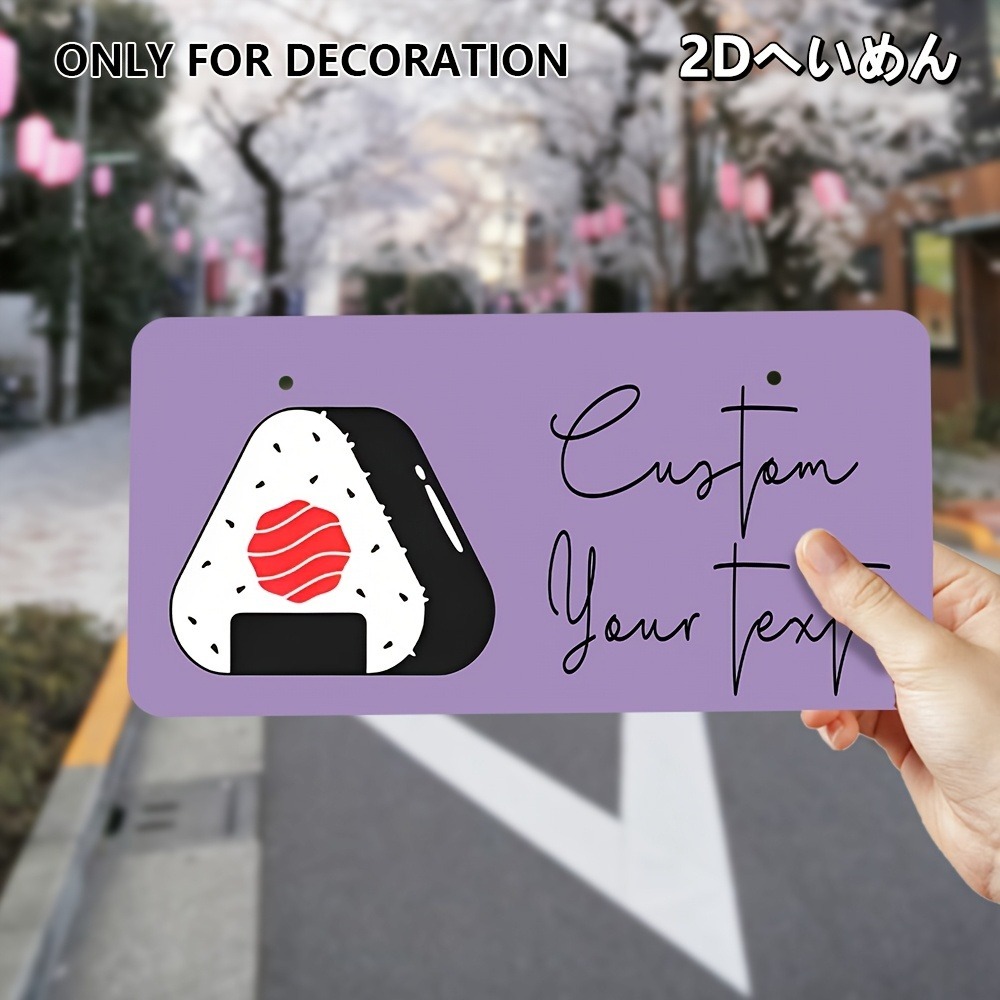 ป้ายแบบกำหนดเอง 2D ขนาด 33x16. - Home Bar And Restaurant บทวิจารณ์และราคา
