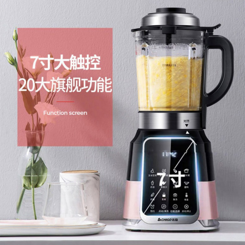 เครื่องทำนมถั่วเหลืองอัตโนมัติ - Citrus Juicer Bar บทวิจารณ์และราคา